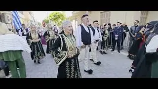 ΜΕΣΟΛΟΓΓΙ  - ΓΙΟΡΤΕΣ ΕΞΟΔΟΥ 2025