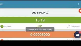 Beurax.com Payment proof | Long term project
