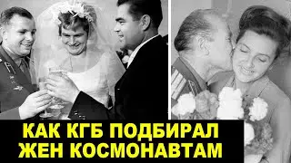 Cosmonauts' Wives: How the KGB Broke Love for the Sake of Flights