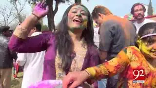 Pakistani Hindu community celebrates holi today 12-03-2017 - 92NewsHDPlus