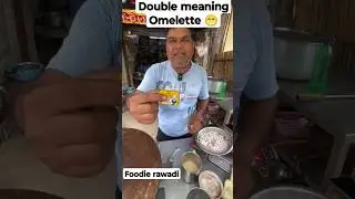 Dinesh Egg Omelette Center || Double meaning Omelette 😂 #viralshorts #omelette #trending