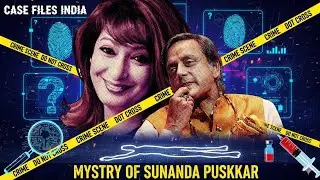 Sunanda Pushkar Mysterious case