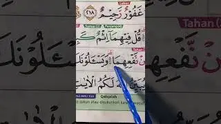 MENGAJI NGAJI BERSAMA 28 DESEMBER 2025