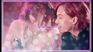 I like girls- Multilesbian