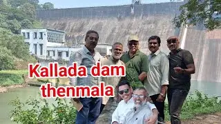 Kallada Dam Thenmala Ecotourism Zone l #kallada #thenmaladam #fitnesscenter Must-visit places in....