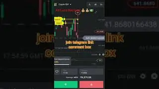 Binomo Signal | Binomo bug | 5sec powerful bug trick  | latest bug #shorts #short