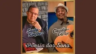 Ger&uacute;ndio