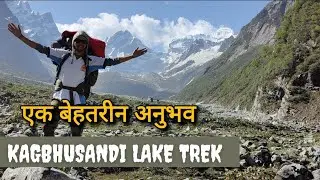 Kagbhusandi Trek | Difficult Trek in Garhwal Himalaya | Day 1