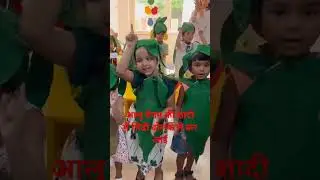 Aalu Bagan ki shadi me bhindi dholak lekar aayi# कविता #rockstar Vaanya sharma