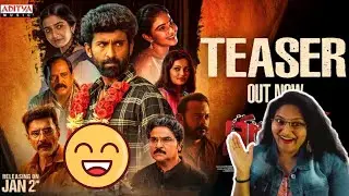 NILAKANTA TEASER REACTION | MASTER MAHENDRAN | YASHNA MUTHULURI | RAKESH MADHAVAN | MARK PRASHANTH