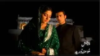 Hum tv drama DASTAAN promo
