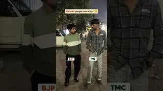 Kolkata people nowadays 😆 | Ankur World's | #ytshorts #comedy #shorts #reletable #explore