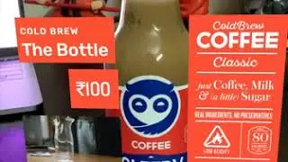 Augmenting Images & Video on a Bottle | Augmented Reality | Sleepy Owl Coffee