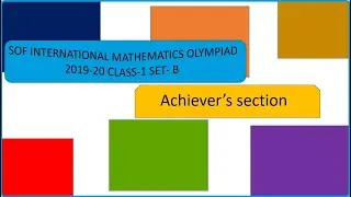Class1- International Mathematics Olympiad (IMO) Question Paper 2019-20 Set B Achiever's section