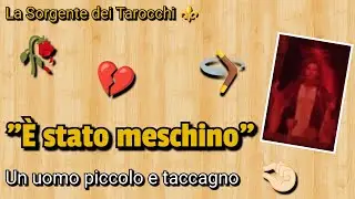 🧿Con gli altri non bada a spese, ma con te è tirchio🧿⚜️
