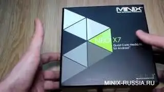 MINIX NEO X7
