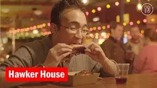 Hawker House | Лучшая уличная еда Лондона | Time Out London