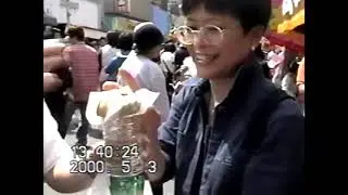 Ome Festival May 3 2000青梅大祭 Ome Festival May 3 2000 Tokyo Japan