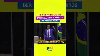 04/09/23 - Raimundo Santos; PSD reunido define estrat&eacute;gias para o semestre.