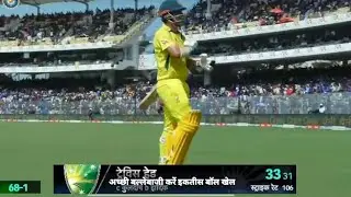 Hardik Pandya wicket today dismissed Travis Head| India vs Australia 3rd ODI