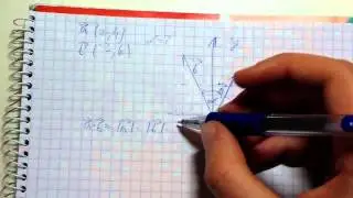 Matematika #74 - Skaláris Szorzat Példa