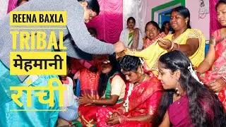 reena baxla tribal mehmani vlogs cinematic hehal ranchi jharkhand