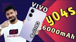 Vivo y04s || 6000mAh || D499 || Low budget phone || Unboxing & Review Malayalam