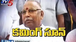 Kiran's new party in 2 days - Rayapati