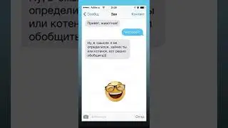 #юмор #videos #шуточное #мем #смешновидео