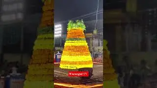 Dasyam Vinay Bhaskar Attended as Chief Guest for Engilipula Bathukamma Celebrations | Warangal TV