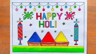 Holi Drawing / Holi Festival Poster Drawing Easy Steps / Happy Holi Drawing / Holi Drawing Easy 
