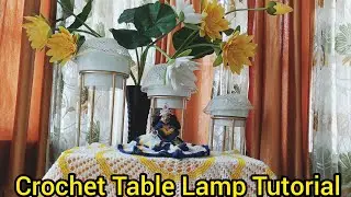 Crochet Table lamp design ideas for crochet lovers/How to crochet for beginners/crochet home decor 