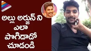Allu Arjun Greatness Revealed by Aadi | Aadi FB Live Interview | Telugu Filmnagar