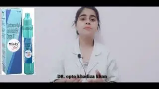 Misty Gel || eye drop || uses || side effects || optometry solution