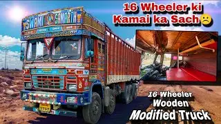 16 Wheeler Tata 4825c Ki Kamai Ka Sach Chouka😳Dega Aapko