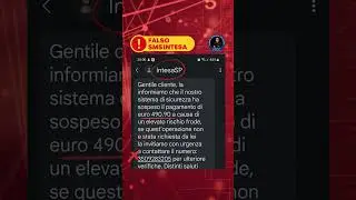 Falso sms Intesa
