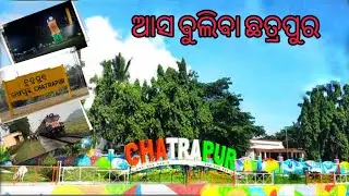 Paralakhemundi to Chatrapur journey #viral #adventure #food #journey #puri #gopalpur