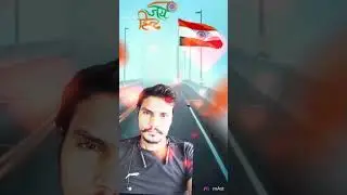 जय हिंद lika subscribe #ck