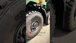 Ashok leyland Military Vehicle