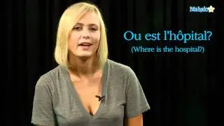 How to Ask For The Hospital in French