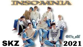 Lyrics [Stray Kids 