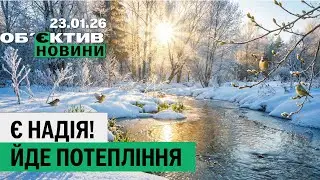 FPV вбив чоловіка та жінку на Харківщині; морозам приходить кінець