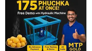 MTP GOLD ফুচকা মেশিন | Hydraulic Puchka Making Machine | All India Delivery | 2025 Latest Model |