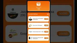 earn money reward online earning app in Pakistan