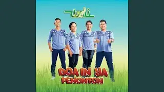 Ada Gajah Dibalik Batu