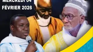 MAGAL DAROU MOUHTY TOUBA TREICHVILLE