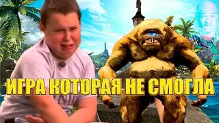 Тайна неудачи Dark Messiah of Might and Magic
