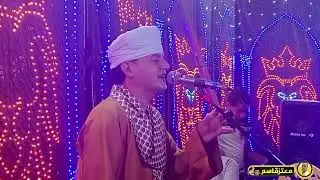 الشيخ كارم البهنسى من بداية العطف الثاني من ليلة عائله  آل زايد كفرأبوزايدشبين القناطر القليوبيه