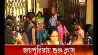 Classes resume at Jaipuria college
