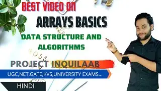 Arrays Basics || Data Structures and Algorithms || Saral Bhasha me